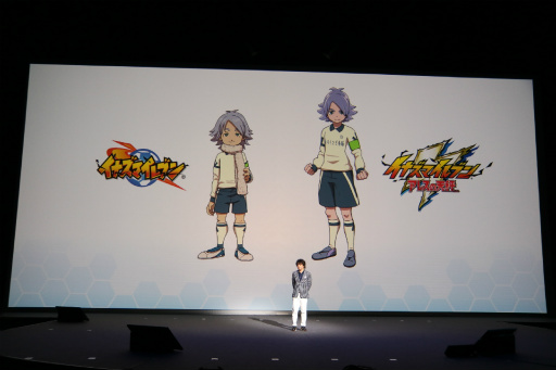 画像ギャラリー No.054のサムネイル画像 / 「LEVEL5 VISION 2016 -NEW HEROES-」レポート。妖怪ウォッチやイナズマイレブン，レイトンの新展開に加え，新規IPも続々発表に