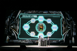 画像ギャラリー No.073のサムネイル画像 / 「LEVEL5 VISION 2016 -NEW HEROES-」レポート。妖怪ウォッチやイナズマイレブン，レイトンの新展開に加え，新規IPも続々発表に