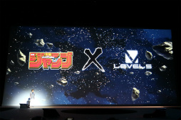 画像ギャラリー No.075のサムネイル画像 / 「LEVEL5 VISION 2016 -NEW HEROES-」レポート。妖怪ウォッチやイナズマイレブン，レイトンの新展開に加え，新規IPも続々発表に