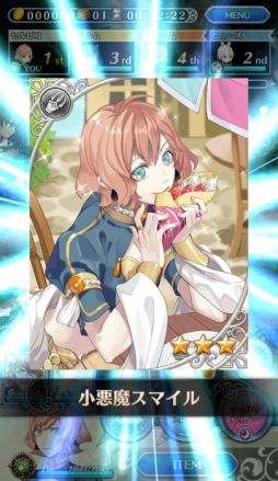 画像ギャラリー No.033のサムネイル画像 / 「乙女チック4Gamer」第152回：スマホ向け「オトメ勇者」を特集。24人の男性達があなたと共に最強の戦士「グランスレイヤー」を目指すRPG