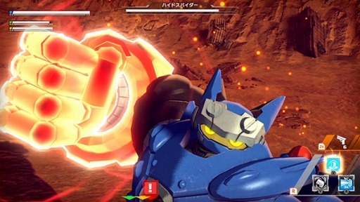 画像ギャラリー No.002のサムネイル画像 / 協力プレイ型ロボットアクションRPG「メガトン級ムサシ」の最新PVが公開。3体のロボット「ムサシ」「ガウディア」「スパークマン」が登場