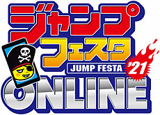 画像ギャラリー No.025のサムネイル画像 / 「メガトン級ムサシ」，ゲームに登場する3人の新キャラクターや，新たなバトルモードなどの新情報が公開
