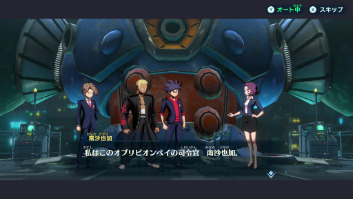 画像ギャラリー No.008のサムネイル画像 / 「メガトン級ムサシ」先行プレイレポート。マルチプレイの“ハクスラ”で無限の可能性を秘めるローグをカスタマイズしていく体験が熱い！