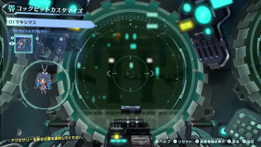 画像ギャラリー No.019のサムネイル画像 / 「メガトン級ムサシ」先行プレイレポート。マルチプレイの“ハクスラ”で無限の可能性を秘めるローグをカスタマイズしていく体験が熱い！