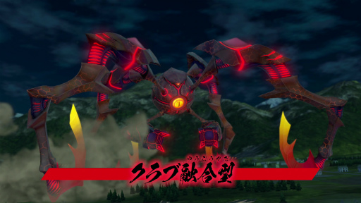 画像ギャラリー No.032のサムネイル画像 / 「メガトン級ムサシ」先行プレイレポート。マルチプレイの“ハクスラ”で無限の可能性を秘めるローグをカスタマイズしていく体験が熱い！