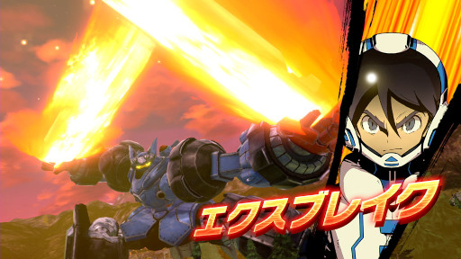 画像ギャラリー No.003のサムネイル画像 / アニメ「メガトン級ムサシ」，シーズン1特別篇を7月8日からTOKYO MX・BSフジで放送