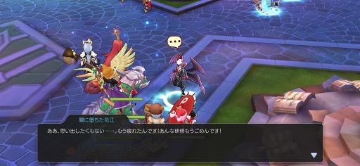 画像ギャラリー No.003のサムネイル画像 / 「ラグナロク マスターズ」の世界に花江夏樹さんがやって来た！　新職業が実装されたリヒタルゼンアップデートをレポート