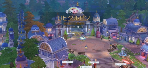 画像ギャラリー No.012のサムネイル画像 / 「ラグナロク マスターズ」の世界に花江夏樹さんがやって来た！　新職業が実装されたリヒタルゼンアップデートをレポート