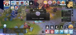 画像ギャラリー No.027のサムネイル画像 / 「ラグナロク マスターズ」の世界に花江夏樹さんがやって来た！　新職業が実装されたリヒタルゼンアップデートをレポート