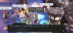 画像ギャラリー No.028のサムネイル画像 / 「ラグナロク マスターズ」の世界に花江夏樹さんがやって来た！　新職業が実装されたリヒタルゼンアップデートをレポート