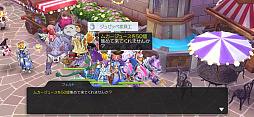画像ギャラリー No.044のサムネイル画像 / 「ラグナロク マスターズ」の世界に花江夏樹さんがやって来た！　新職業が実装されたリヒタルゼンアップデートをレポート