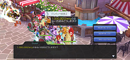 画像ギャラリー No.047のサムネイル画像 / 「ラグナロク マスターズ」の世界に花江夏樹さんがやって来た！　新職業が実装されたリヒタルゼンアップデートをレポート