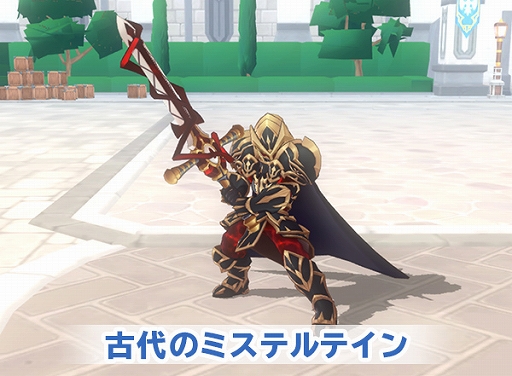 画像ギャラリー No.003のサムネイル画像 / 「ラグマス」，新エピソード絶望の襲撃を実装する「グラストヘイムの涙」アップデート第2弾を実施