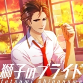 画像ギャラリー No.051のサムネイル画像 / 「乙女チック4Gamer」第105回：可愛い姿になったカレらが歌って踊る!?　リズムゲーム「ボーイフレンド（仮）きらめき☆ノート」を特集