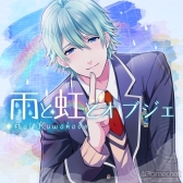 画像ギャラリー No.057のサムネイル画像 / 「乙女チック4Gamer」第105回：可愛い姿になったカレらが歌って踊る!?　リズムゲーム「ボーイフレンド（仮）きらめき☆ノート」を特集