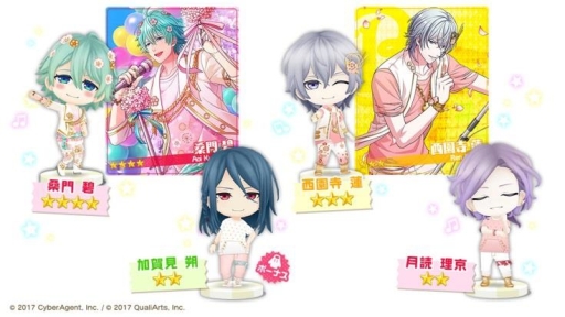 画像ギャラリー No.005のサムネイル画像 / 「ボーイフレンド（仮）きらめき☆ノート」大型アップデートで新機能「きらめきステージ」が追加。最大1000個のクリスタルが手に入る記念企画も