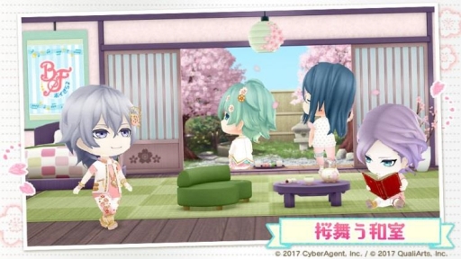 画像ギャラリー No.006のサムネイル画像 / 「ボーイフレンド（仮）きらめき☆ノート」大型アップデートで新機能「きらめきステージ」が追加。最大1000個のクリスタルが手に入る記念企画も
