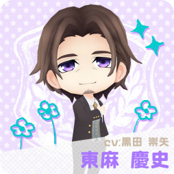 画像ギャラリー No.002のサムネイル画像 / 「ボイきら」，黒田崇矢さんが担当するカレ“東麻慶史”が登場