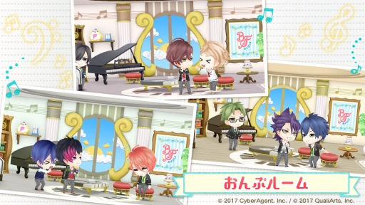 画像ギャラリー No.003のサムネイル画像 / 「ボーイフレンド（仮）きらめき☆ノート」リリース半年を記念したキャンペーン