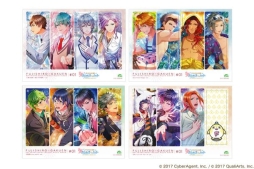 画像ギャラリー No.004のサムネイル画像 / 「ボイフレ（仮）きらめき☆ノート」のキャラソングを収録したアルバムCD2枚が9月27日に発売決定
