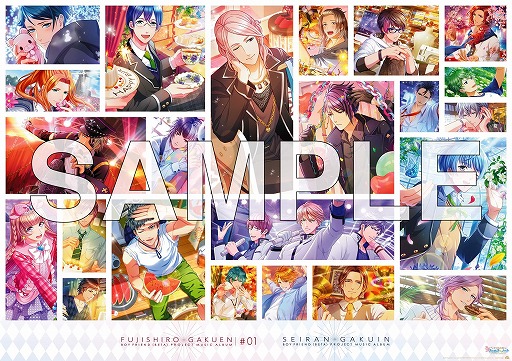 画像ギャラリー No.002のサムネイル画像 / 「ボーイフレンド（仮）プロジェクト」，9月27日発売キャラソンCDのショップ別限定特典が決定