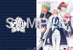 画像ギャラリー No.003のサムネイル画像 / 「ボーイフレンド（仮）プロジェクト」，9月27日発売キャラソンCDのショップ別限定特典が決定