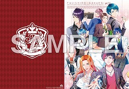 画像ギャラリー No.004のサムネイル画像 / 「ボーイフレンド（仮）プロジェクト」，9月27日発売キャラソンCDのショップ別限定特典が決定