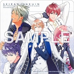 画像ギャラリー No.005のサムネイル画像 / 「ボーイフレンド（仮）プロジェクト」，9月27日発売キャラソンCDのショップ別限定特典が決定
