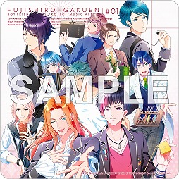 画像ギャラリー No.006のサムネイル画像 / 「ボーイフレンド（仮）プロジェクト」，9月27日発売キャラソンCDのショップ別限定特典が決定