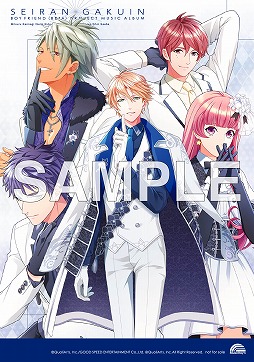 画像ギャラリー No.007のサムネイル画像 / 「ボーイフレンド（仮）プロジェクト」，9月27日発売キャラソンCDのショップ別限定特典が決定