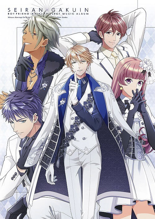 画像ギャラリー No.009のサムネイル画像 / 「ボーイフレンド（仮）プロジェクト」，9月27日発売キャラソンCDのショップ別限定特典が決定