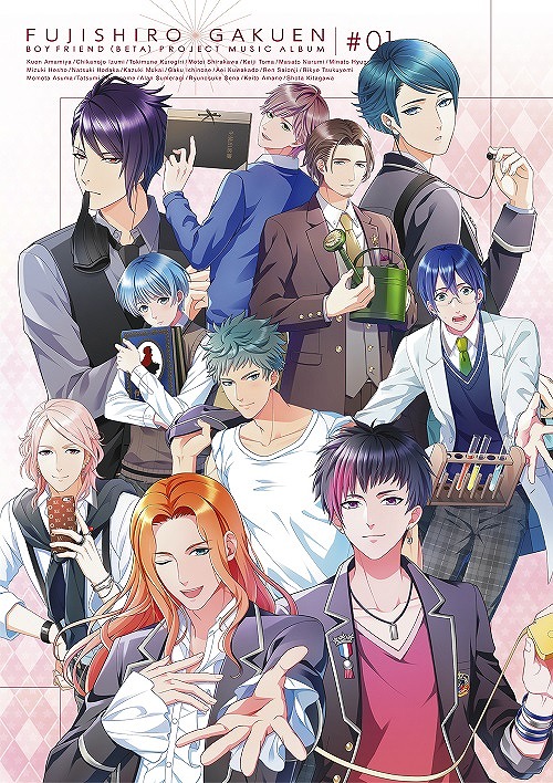 画像ギャラリー No.010のサムネイル画像 / 「ボーイフレンド（仮）プロジェクト」，9月27日発売キャラソンCDのショップ別限定特典が決定