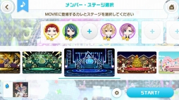 画像ギャラリー No.001のサムネイル画像 / 「ボーイフレンド（仮）きらめき☆ノート」がアップデートを実施。カレのステージを鑑賞できる“MOVIE機能”やメインエピソードの16章などが追加