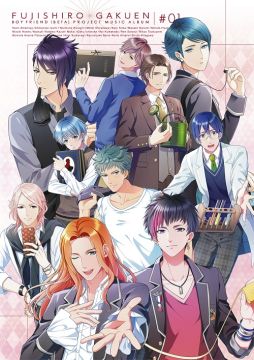 画像ギャラリー No.008のサムネイル画像 / イベント「ボイフレ（仮）きらめき☆ノート×ユニゾン！ きらめき RIDIO SHOW TIME VOL.2」の出演者が決定
