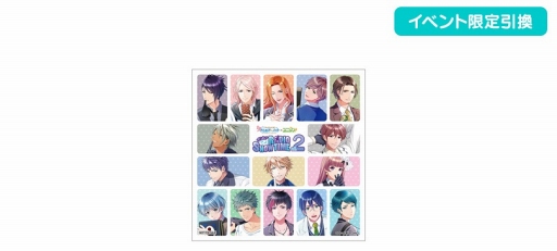 画像ギャラリー No.002のサムネイル画像 / 「ボイきら」，11月26日開催のリアルイベントで登場するグッズを公開