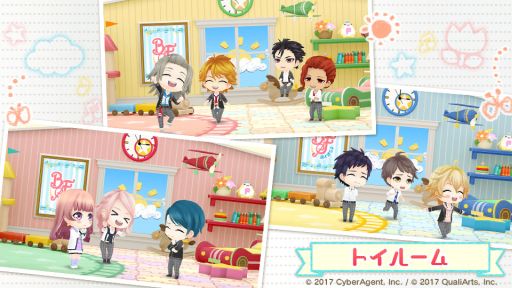 画像ギャラリー No.010のサムネイル画像 / 「ボイフレ(仮)きらめき☆ノート」で1周年を記念したキャンペーンが開催