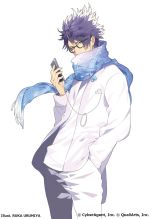 画像ギャラリー No.004のサムネイル画像 / 「ボーイフレンド（仮）」の描き下ろしイラストがSKY CIRCUS サンシャイン60展望台に登場