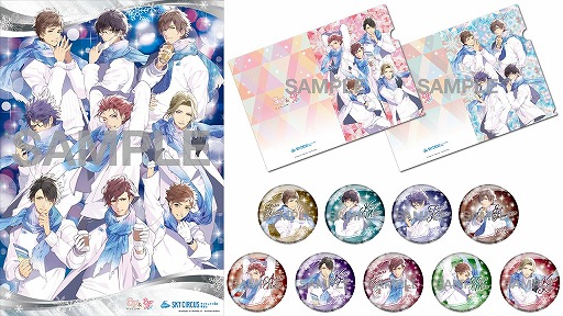 画像ギャラリー No.014のサムネイル画像 / 「ボーイフレンド（仮）」の描き下ろしイラストがSKY CIRCUS サンシャイン60展望台に登場