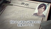 画像ギャラリー No.008のサムネイル画像 / カプコン,女性向け恋愛ADV「囚われのパルマ」を発表。囚われの青年とのガラス越しの逢瀬を描く新感覚の恋愛ゲーム
