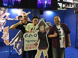 画像ギャラリー No.003のサムネイル画像 / マフィア梶田の二次元が来い！：第322回「東京ゲームショウ2016に囚われたハルトのペルソナ」