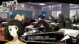 画像ギャラリー No.011のサムネイル画像 / マフィア梶田の二次元が来い！：第322回「東京ゲームショウ2016に囚われたハルトのペルソナ」