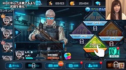 画像ギャラリー No.011のサムネイル画像 / 「HIDE AND FIRE」，YouTuberによる先行プレイ動画が公開。プレゼントキャンペーン第2弾も