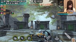 画像ギャラリー No.012のサムネイル画像 / 「HIDE AND FIRE」，YouTuberによる先行プレイ動画が公開。プレゼントキャンペーン第2弾も