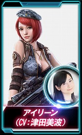 画像ギャラリー No.001のサムネイル画像 / 「HIDE AND FIRE」，YouTuberによる先行プレイ動画第3弾が本日19時に配信