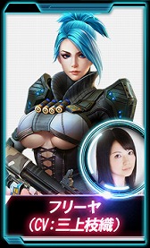 画像ギャラリー No.003のサムネイル画像 / 「HIDE AND FIRE」，YouTuberによる先行プレイ動画第3弾が本日19時に配信