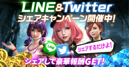 画像ギャラリー No.008のサムネイル画像 / 「HIDE AND FIRE」，共闘モードに新難易度＆「フレッシュゴーレム」が追加