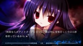 画像ギャラリー No.028のサムネイル画像 / ホラーアドベンチャー「NOeSIS 嘘を吐いた記憶の物語」スマホ向けに配信スタート