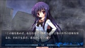 画像ギャラリー No.031のサムネイル画像 / ホラーアドベンチャー「NOeSIS 嘘を吐いた記憶の物語」スマホ向けに配信スタート