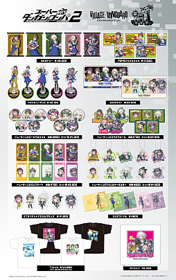 画像ギャラリー No.003のサムネイル画像 / 「スーパーダンガンロンパ2 さよなら絶望学園」，ヴィレッジヴァンガードと再びコラボ。日向 創たちが店員姿に