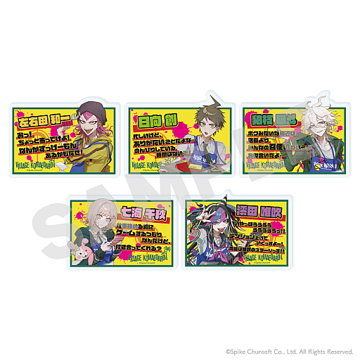 画像ギャラリー No.015のサムネイル画像 / 「スーパーダンガンロンパ2 さよなら絶望学園」，ヴィレッジヴァンガードと再びコラボ。日向 創たちが店員姿に